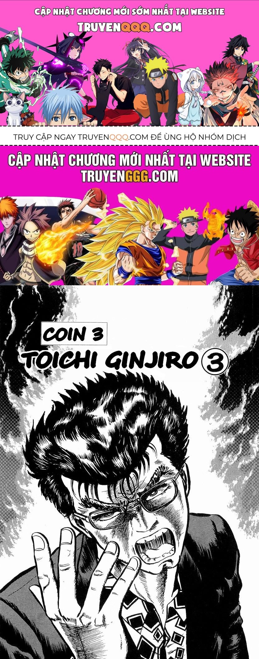 Minami No Teiou - chap3 - Trang 1